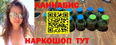 герыч Изобильный