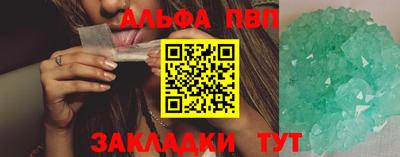 герыч Изобильный