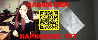 герыч Изобильный