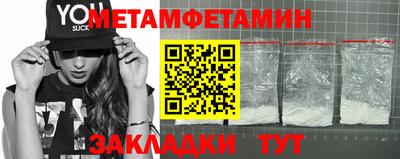 герыч Изобильный