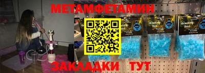 герыч Изобильный