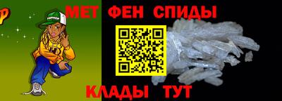 герыч Изобильный