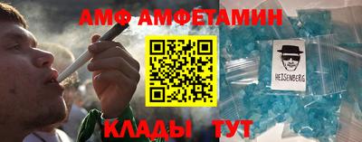 ECSTASY Ипатово