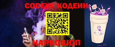 spice Ирбит
