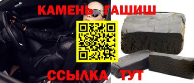 spice Ирбит