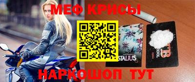 ECSTASY Ипатово