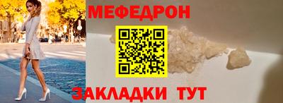 ECSTASY Ипатово