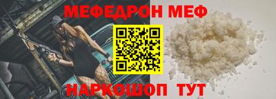 ECSTASY Ипатово