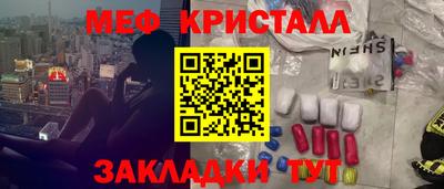 герыч Изобильный
