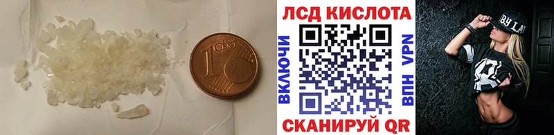 LSD-25 экстази ecstasy  где можно купить наркотик  Нижний Тагил 