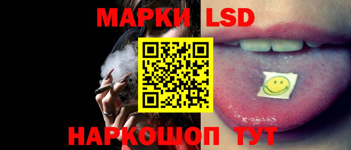 ЛСД экстази ecstasy  Вход с VPN  Нижний Тагил 