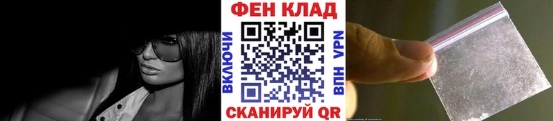 Первитин пудра  цена   Нижний Тагил 