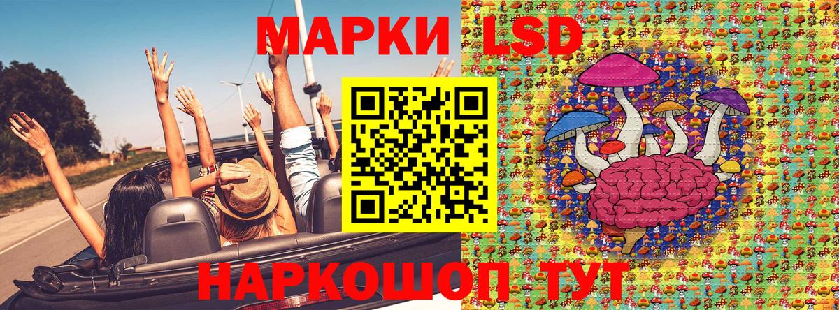 Нижний Тагил  Марки N-bome 1,8мг  Марки NBOMe  Марки N-bome 1,8мг  Вход с VPN 