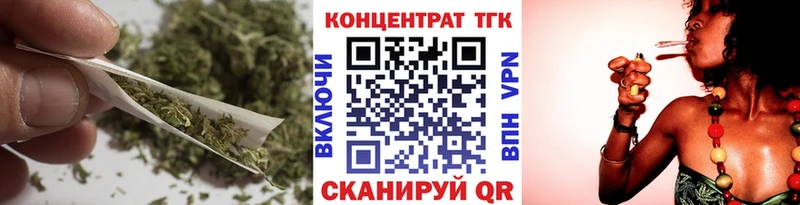 даркнет сайт  Нижний Тагил  мега ссылка  ТГК вейп 